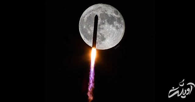 شکار تصویر باشکوه پرواز یک موشک از مقابل ماه